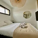 Apartamento Les Loges De La - *